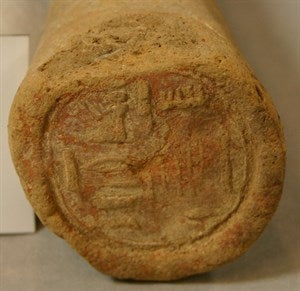 Image description is not available for DU1945.59.36